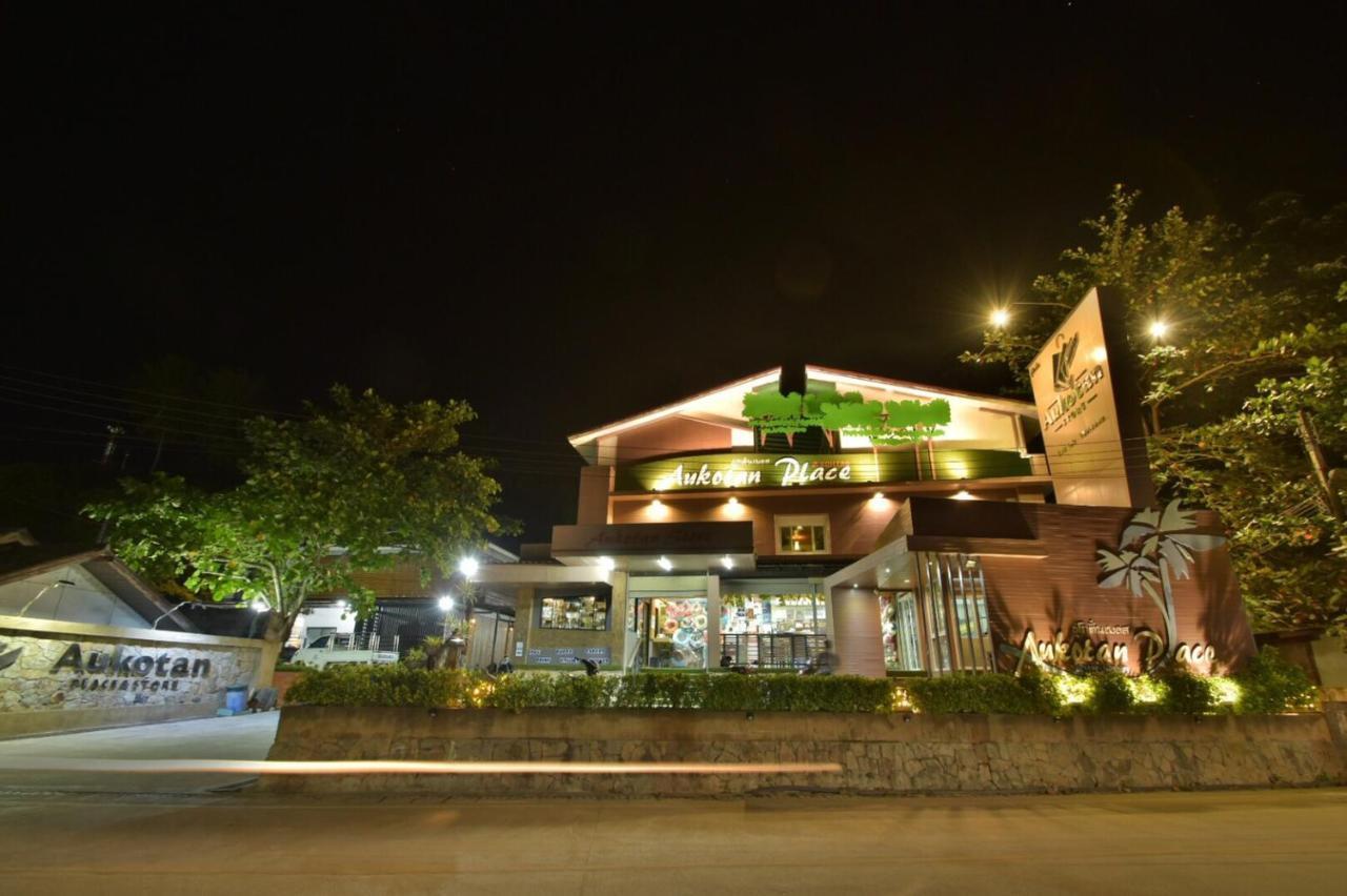 Aukotan Place Koh Tao Exteriör bild